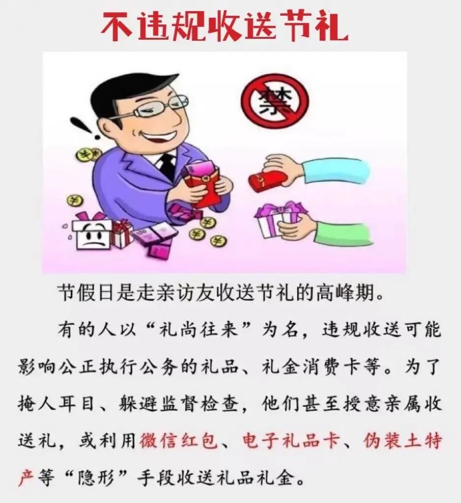 微信图片_20220428205020.jpg