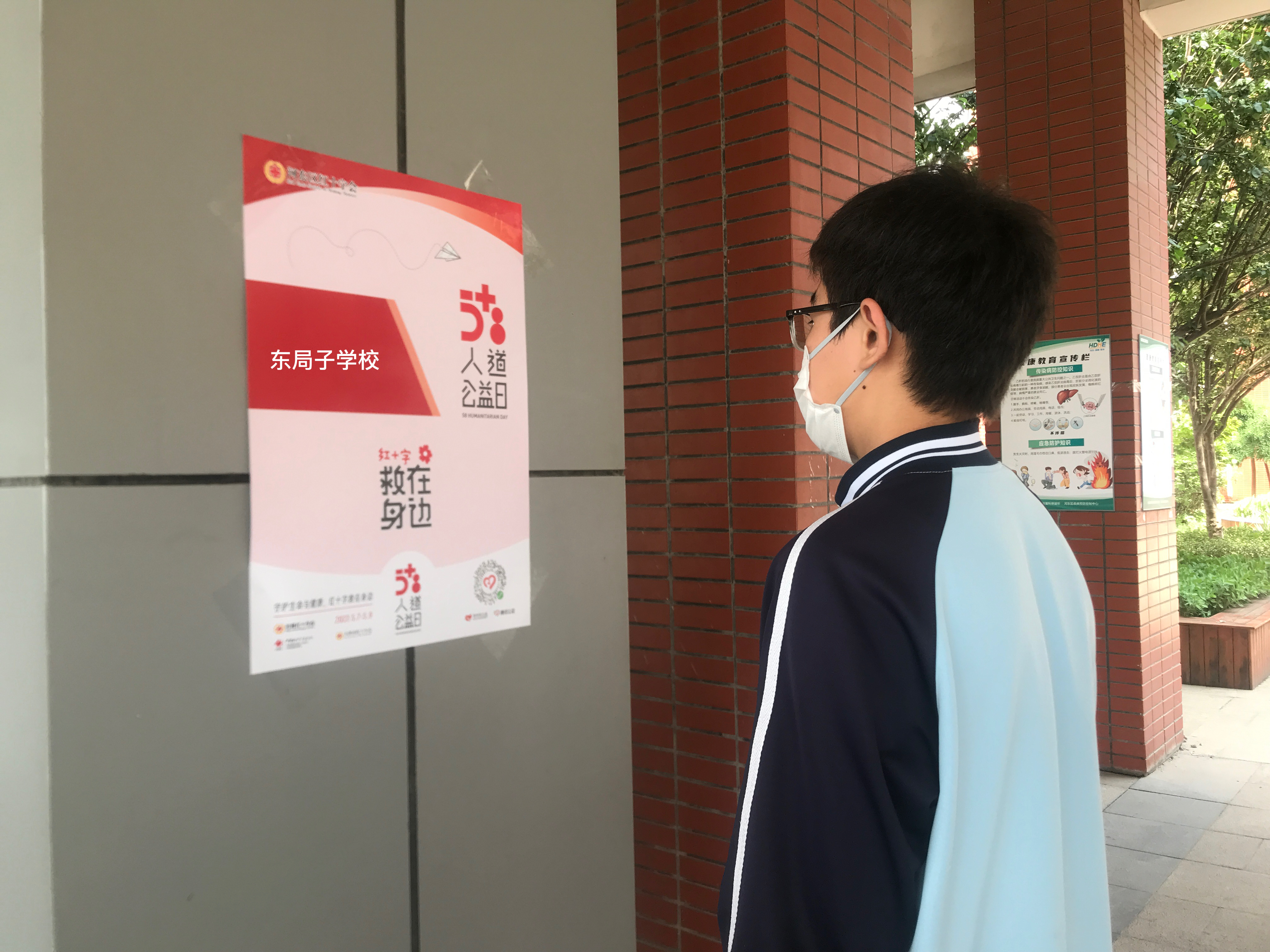 webwxgetmsgimg (1).jpg