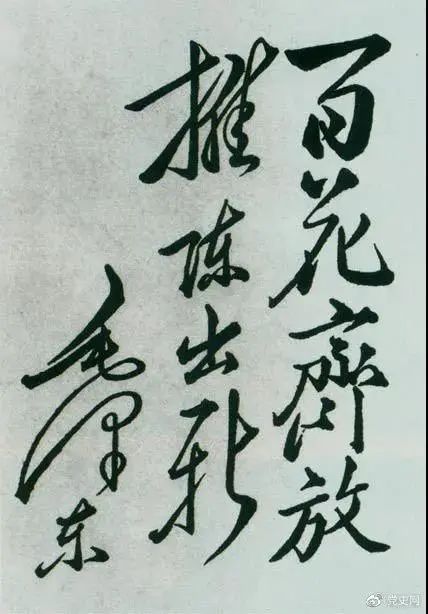 微信图片_20210403071605.jpg