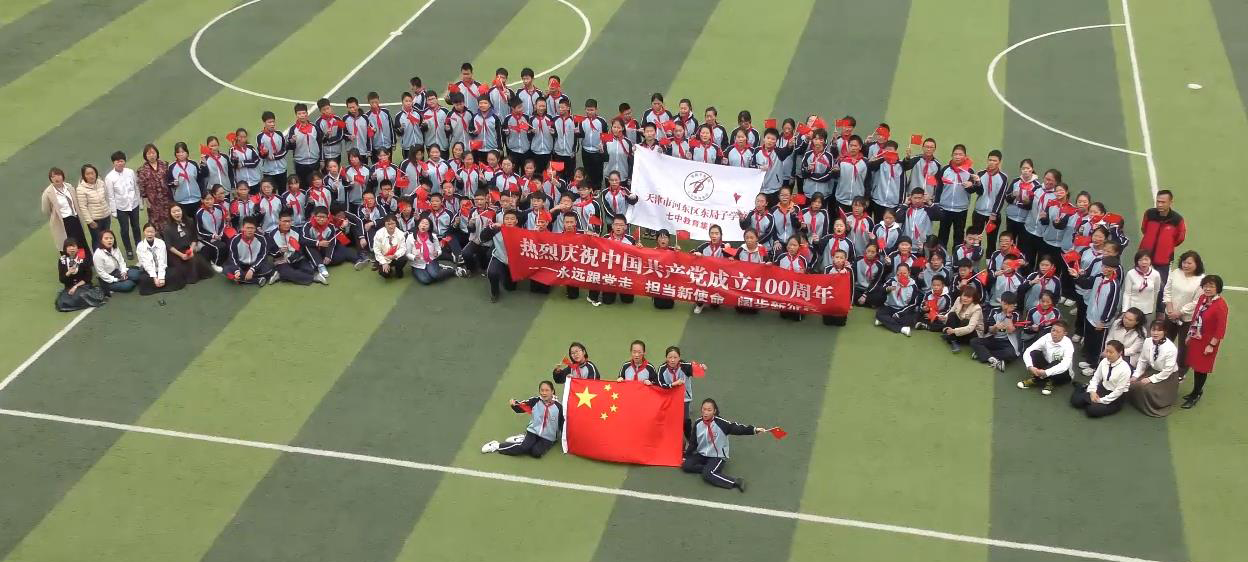 2021-03-27 16-39-08.jpg